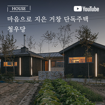 청우당