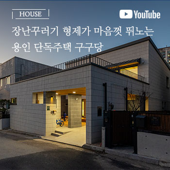 구구당