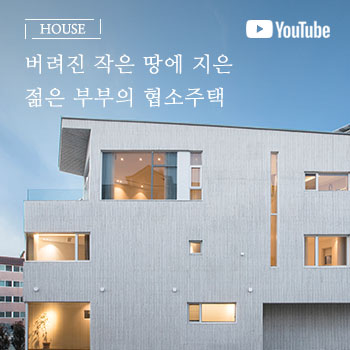 사월애가 (四月愛家)
