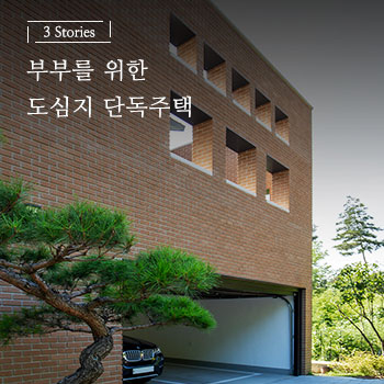 청함재(靑含材)